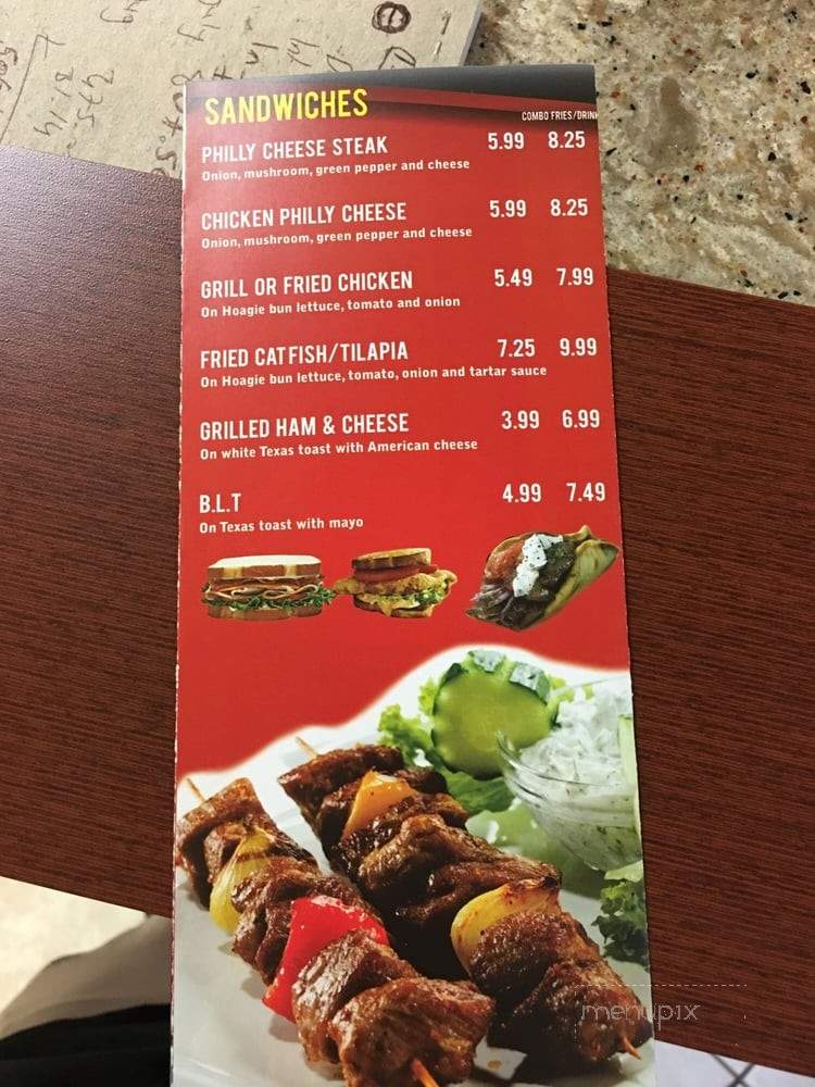 Sivas Express - Atlanta, GA menu_pic