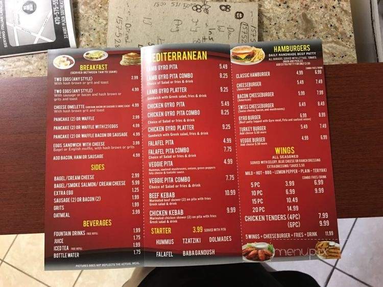 Sivas Express - Atlanta, GA menu_pic
