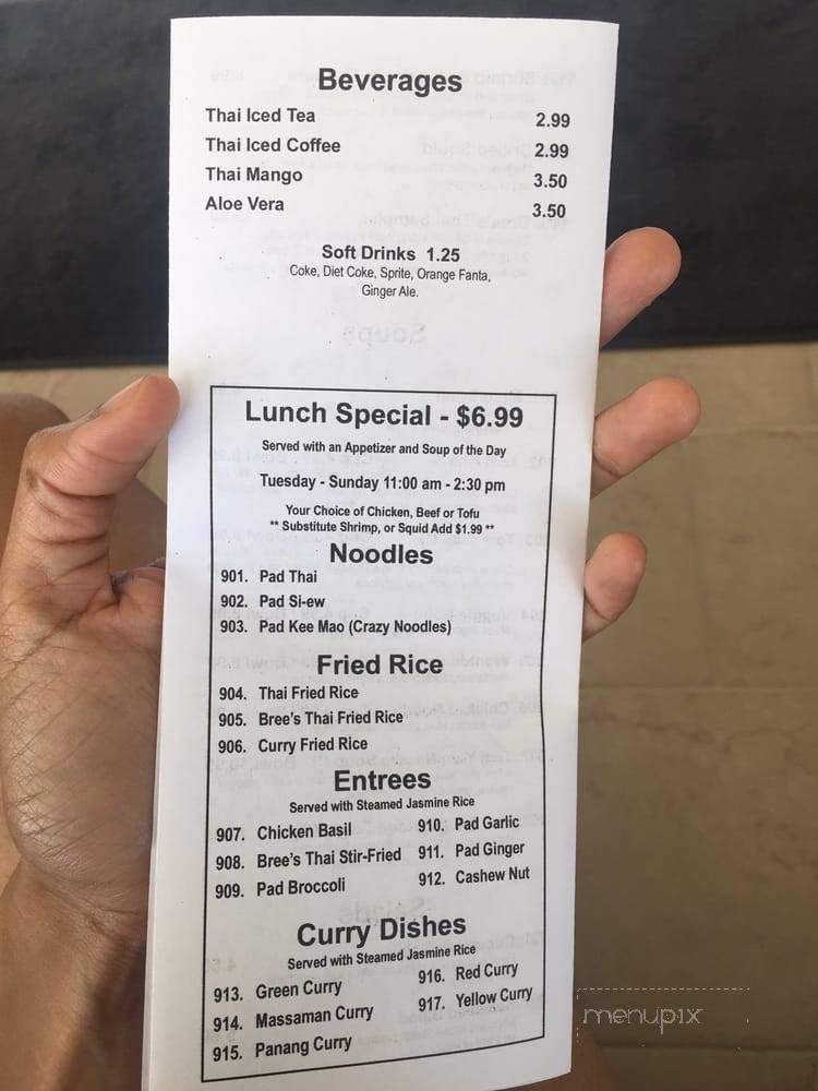 Bree Thai Express - Lemont, IL menu_pic