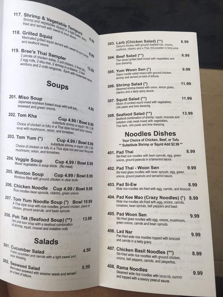 Bree Thai Express - Lemont, IL menu_pic