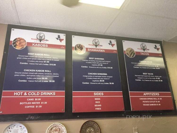 Texan Kbob - Fort Worth, TX menu_pic