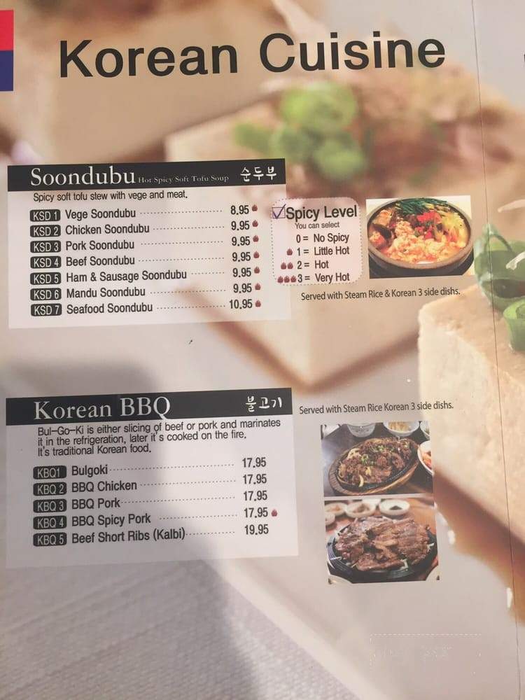Pho & Tofu - Puyallup, WA menu_pic