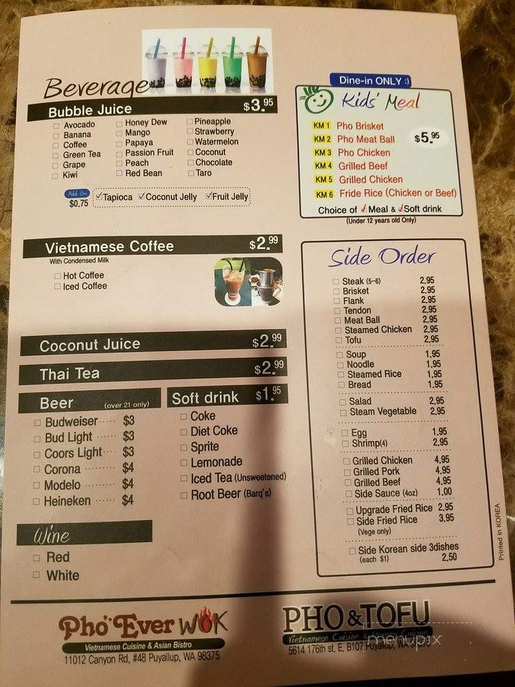 Pho & Tofu - Puyallup, WA menu_pic