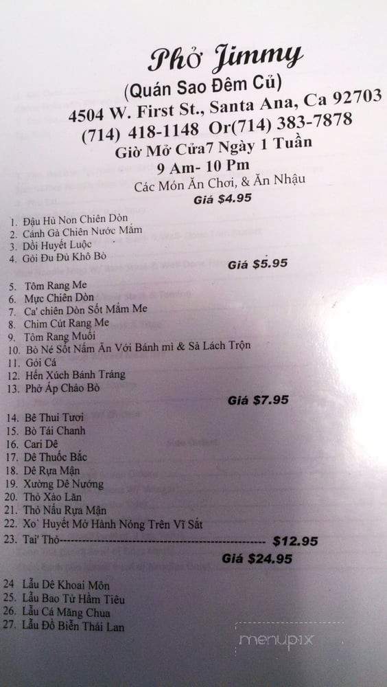 Pho Jimmy - Santa Ana, CA menu_pic