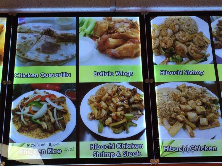 Sunny Restaurant - Far Rockaway, NY menu_pic