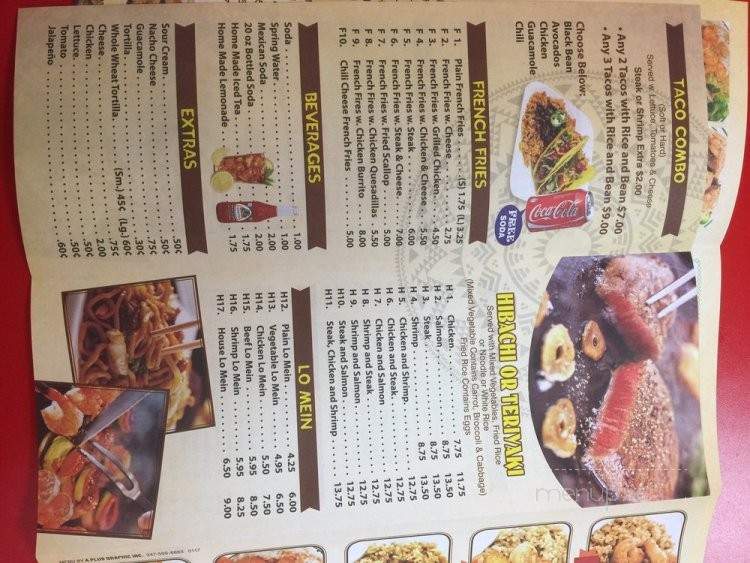 Sunny Restaurant - Far Rockaway, NY menu_pic