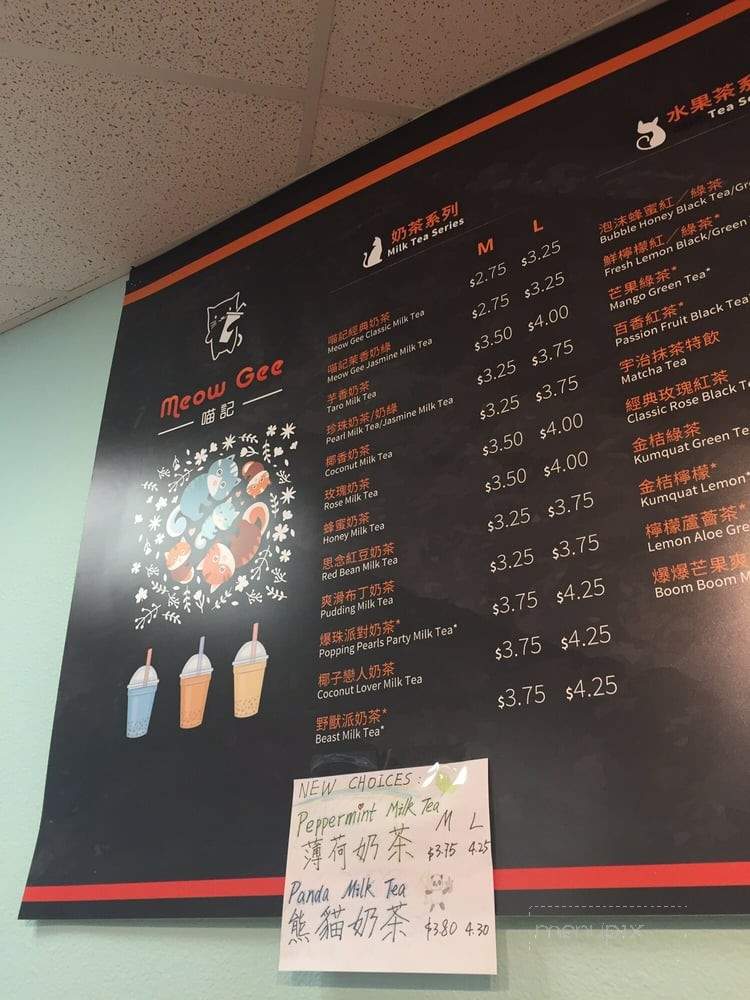 Meow Gee - Davis, CA menu_pic