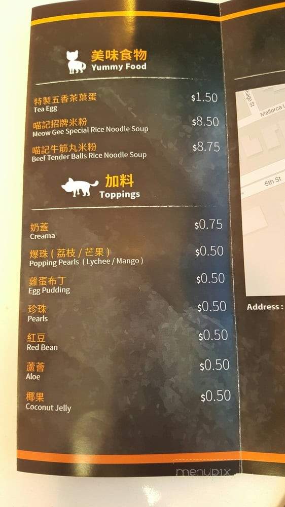 Meow Gee - Davis, CA menu_pic