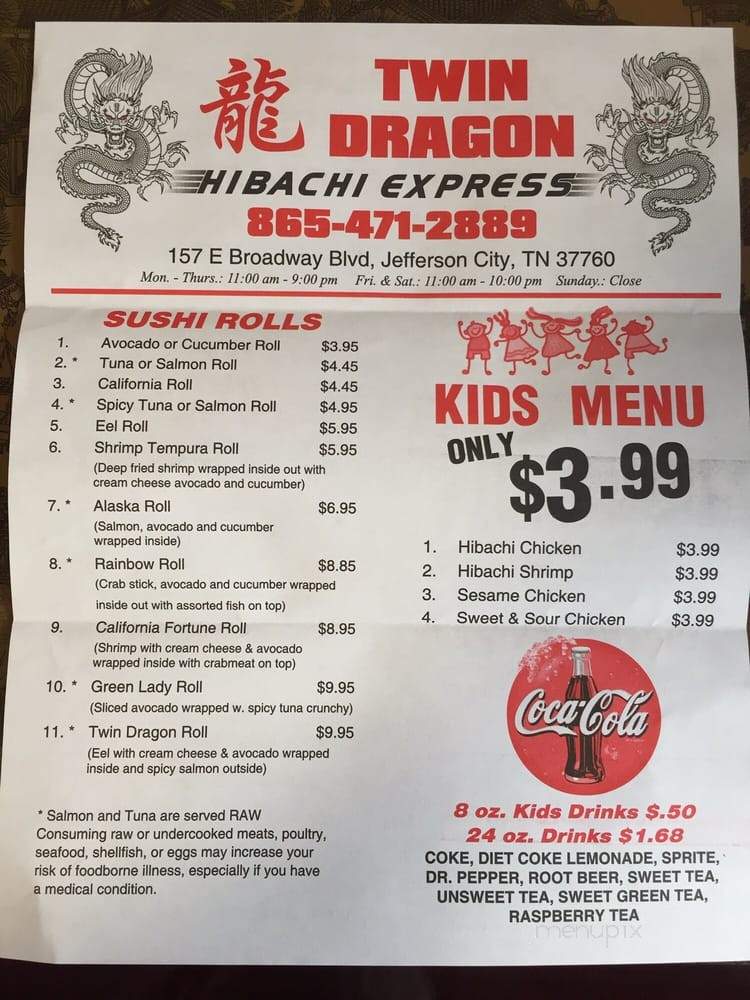 Twin Dragons - Jefferson City, TN menu_pic
