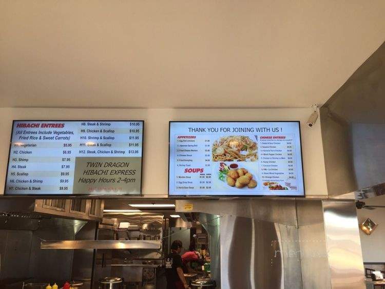 Twin Dragons - Jefferson City, TN menu_pic