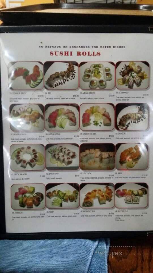 Sushi Cafe - Denton, TX menu_pic