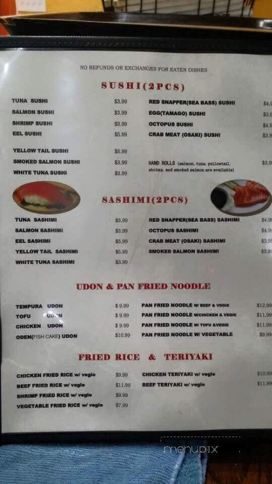 Sushi Cafe - Denton, TX menu_pic