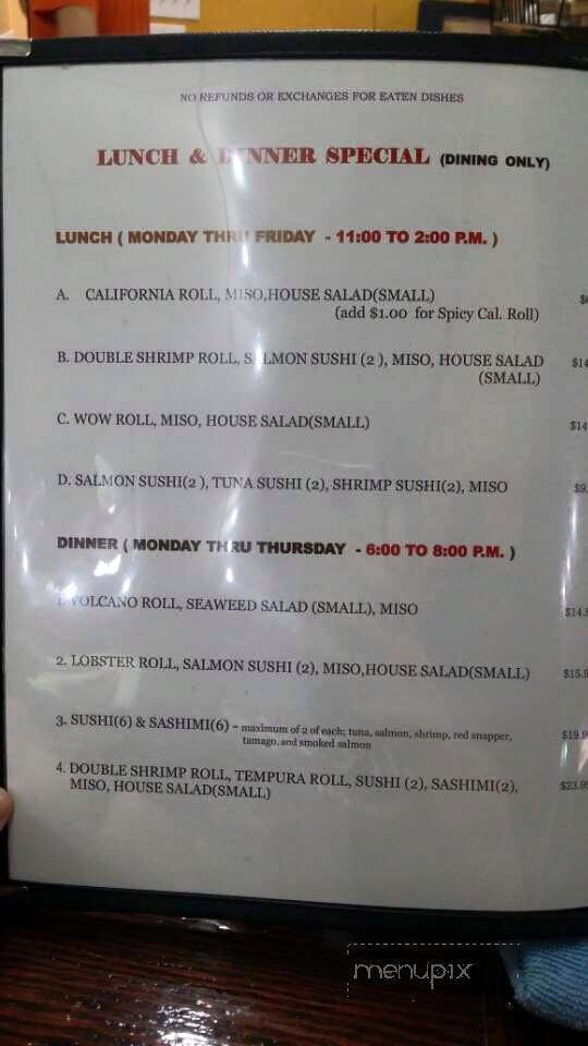 Sushi Cafe - Denton, TX menu_pic