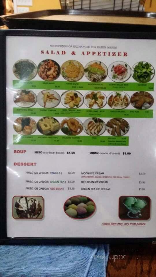 Sushi Cafe - Denton, TX menu_pic