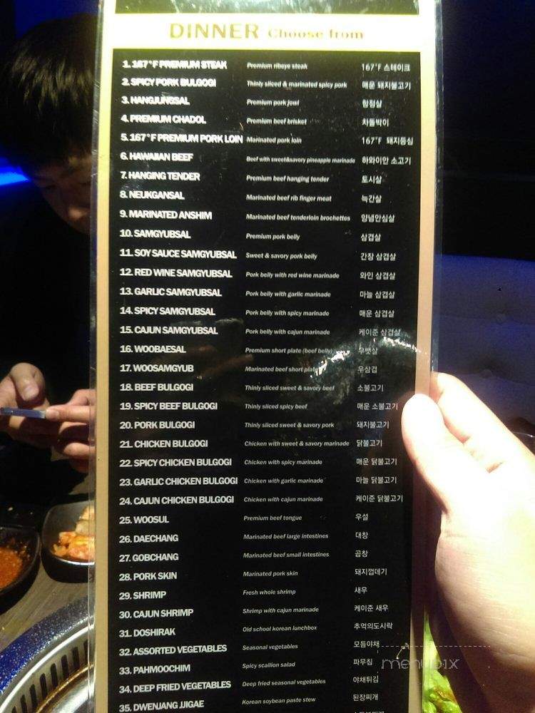 167 Degrees F Korean BBQ - Auburn, AL menu_pic