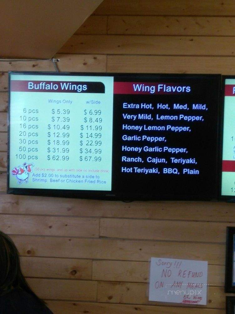 BTJ Wings - Atlanta, GA menu_pic