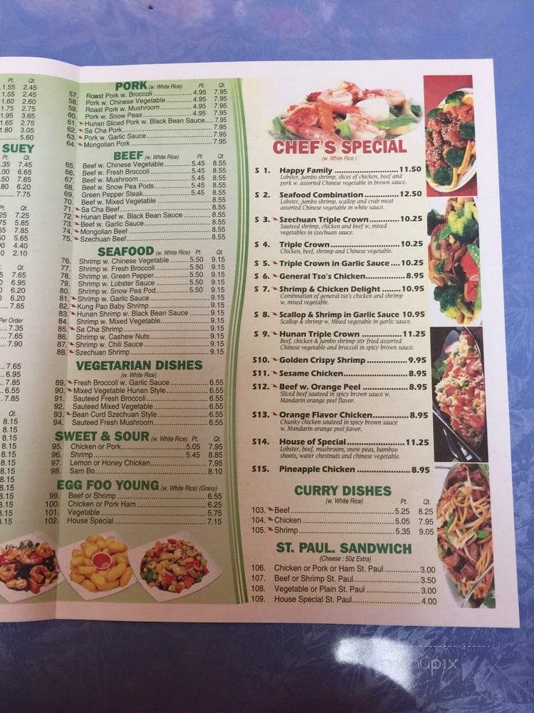 Menu of Wing China in Belleville, IL 62226