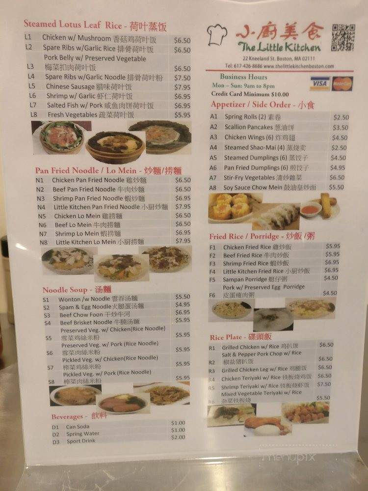 The Little Kitchen - Boston, MA menu_pic