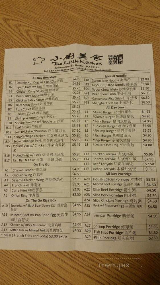 The Little Kitchen - Boston, MA menu_pic