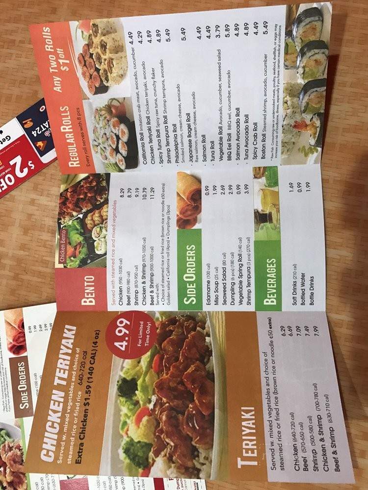 Teppanyaki - Vineland, NJ menu_pic