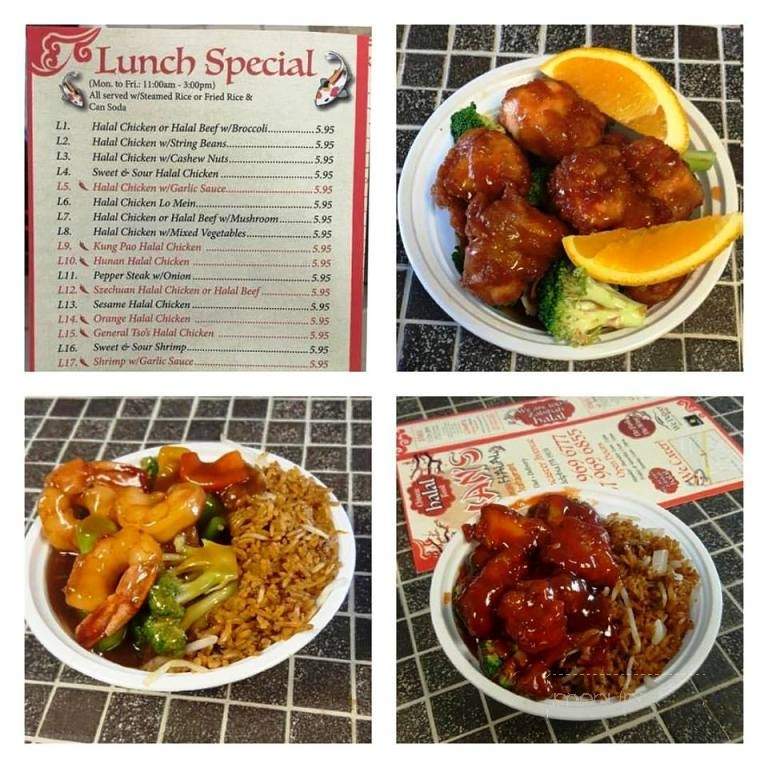 Chan's Halal Restaurant - Philadelphia, PA menu_pic