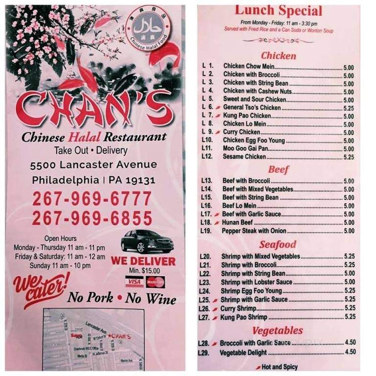 Chan's Halal Restaurant - Philadelphia, PA menu_pic