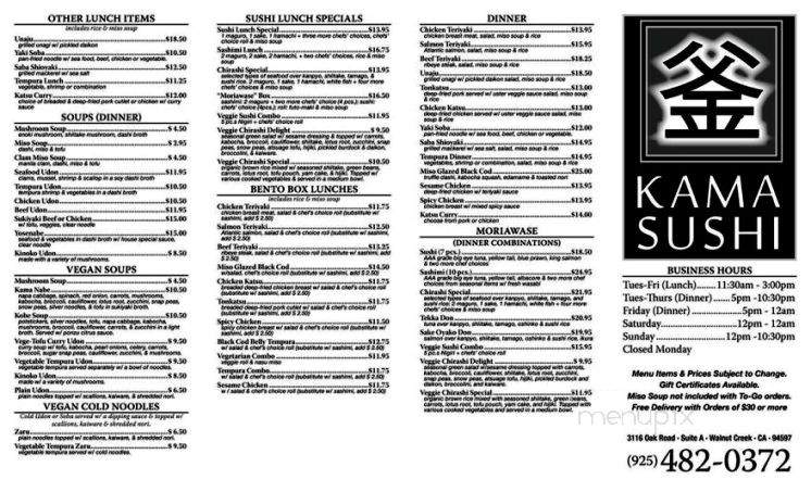 /29136352/Kama-Sushi-Menu-Walnut-Creek-CA - Walnut Creek, CA