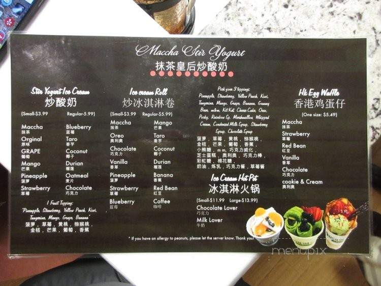 Maccha Stir Yogurt - Duluth, GA menu_pic