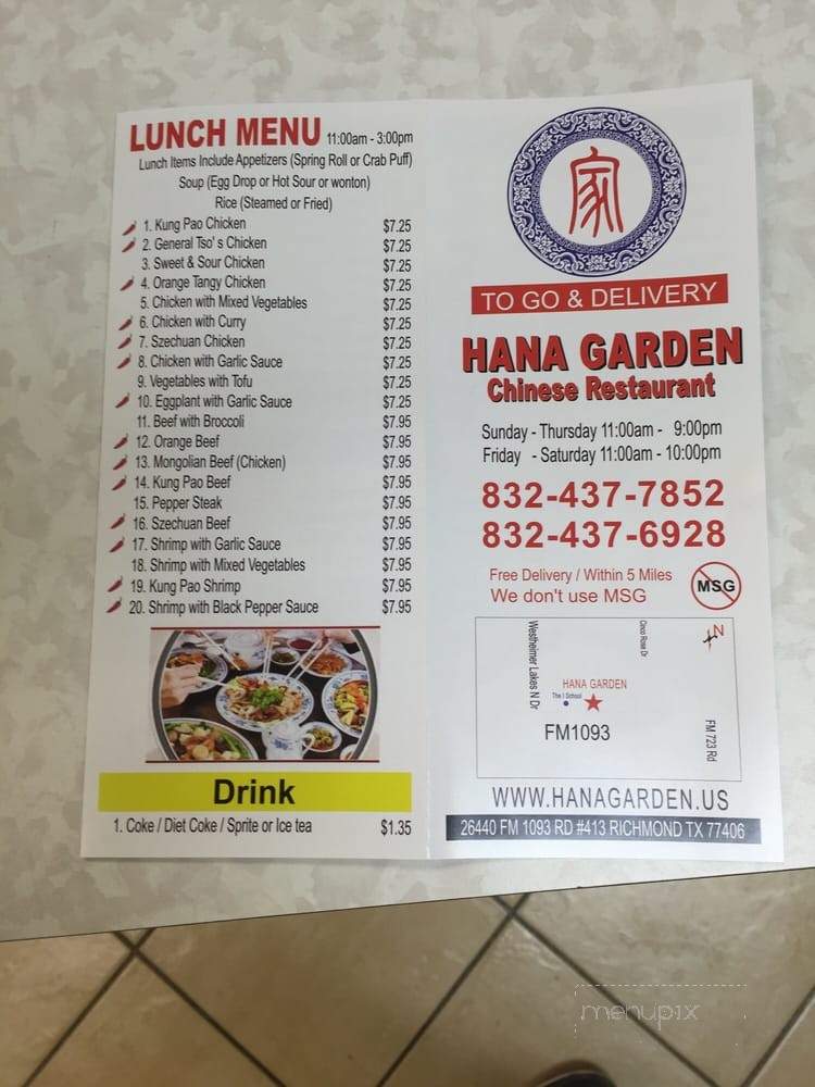 Hana Garden Chinese Restaurant - Richmond, TX menu_pic