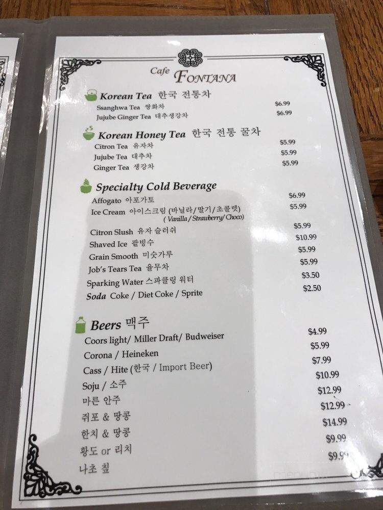 Cafe Fontana - Los Angeles, CA menu_pic