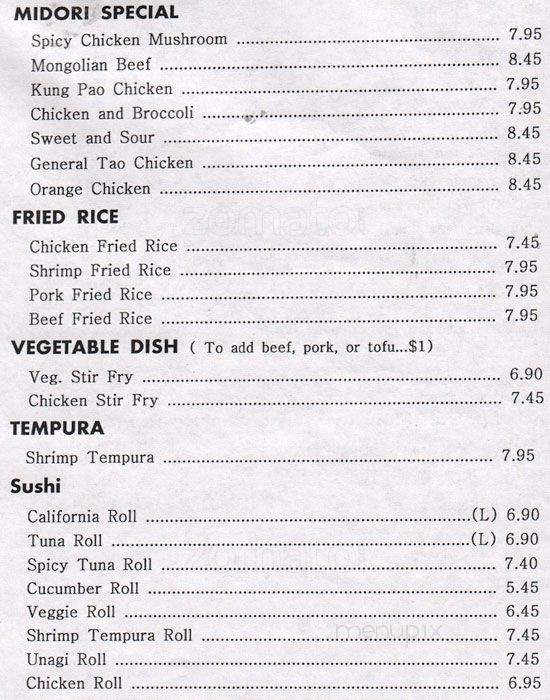 Mitori Teriyaki - Pendleton, OR menu_pic