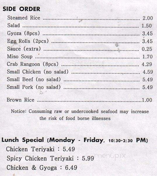 Mitori Teriyaki - Pendleton, OR menu_pic