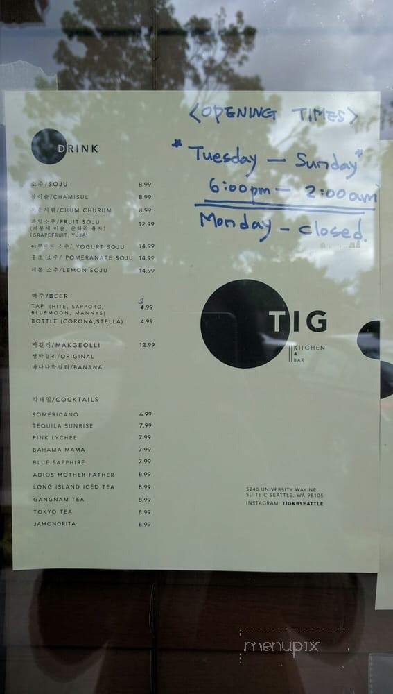 Tig Kitchen and Bar - Seattle, WA menu_pic