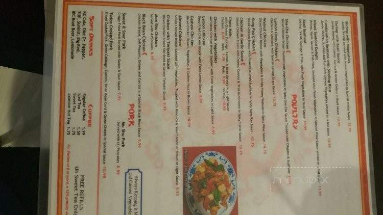 Golden China Cuisine - San Antonio, TX menu_pic