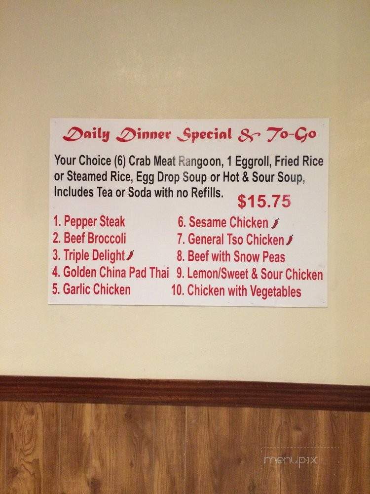 Golden China Cuisine - San Antonio, TX menu_pic