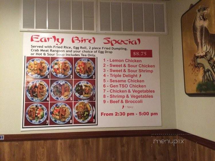 Golden China Cuisine - San Antonio, TX menu_pic