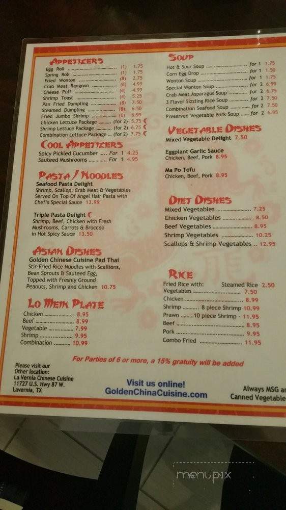 Golden China Cuisine - San Antonio, TX menu_pic