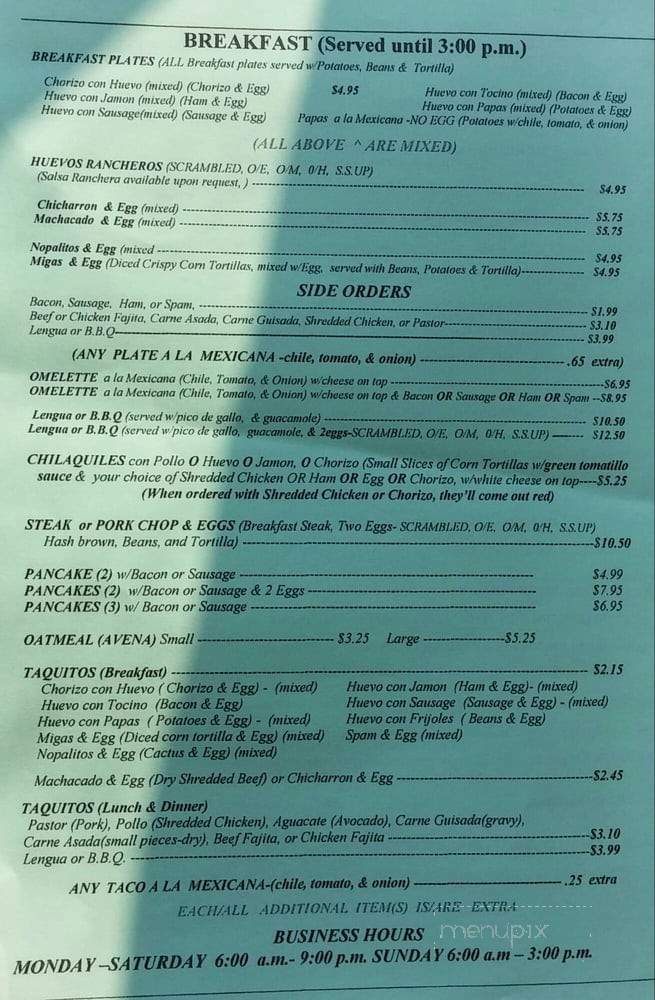 Las Milpas - Corpus Christi, TX menu_pic