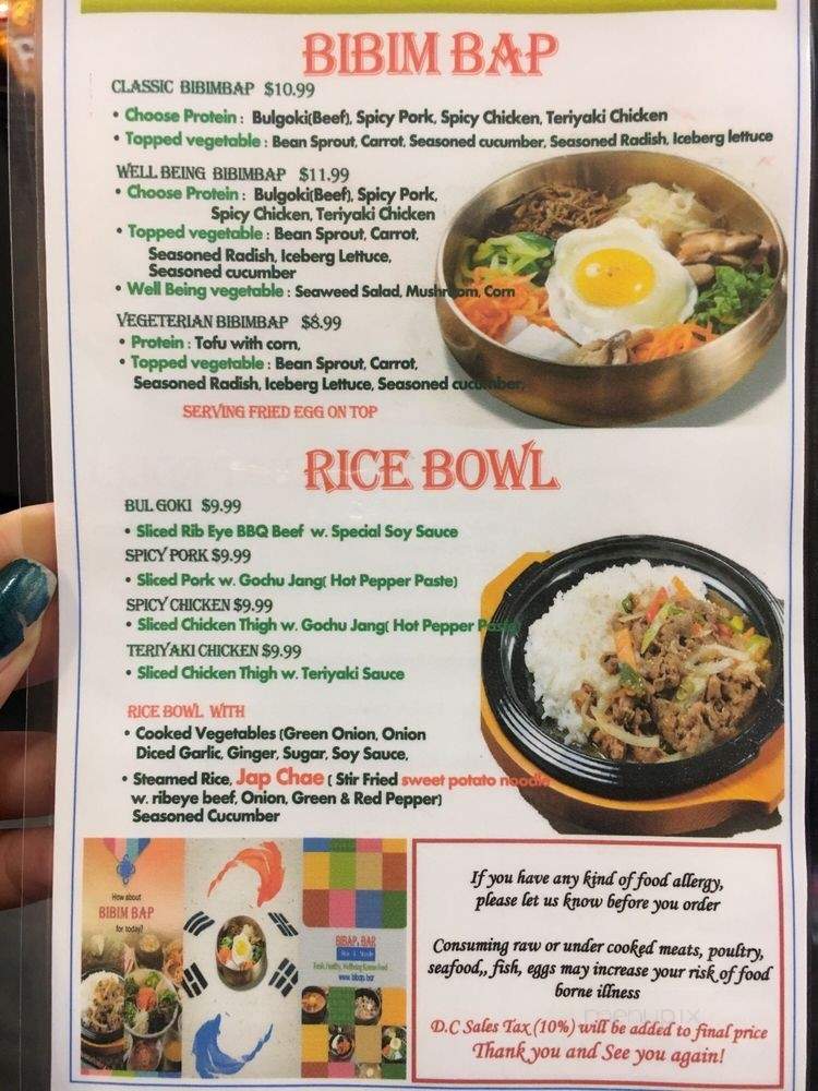 BiBap - Washington, DC menu_pic