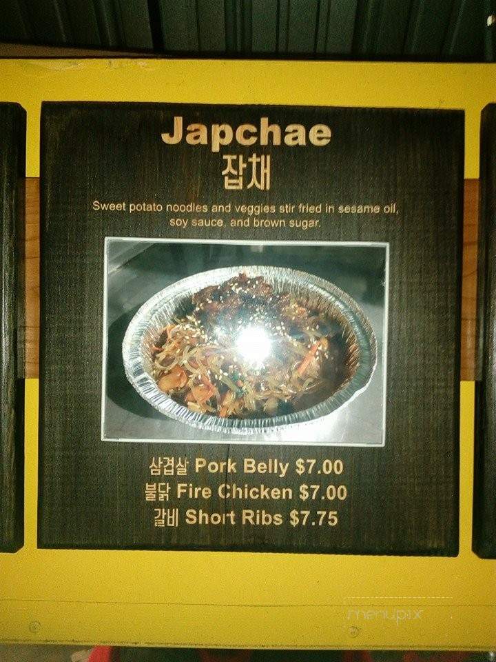 Buldak Korean BBQ - Salt Lake City, UT menu_pic