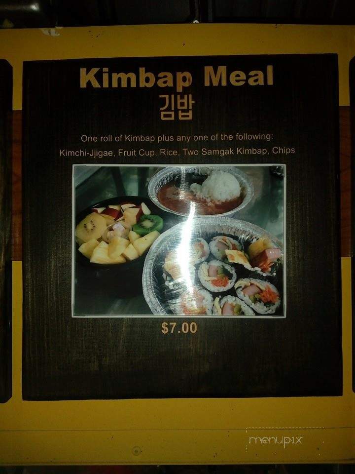 Buldak Korean BBQ - Salt Lake City, UT menu_pic