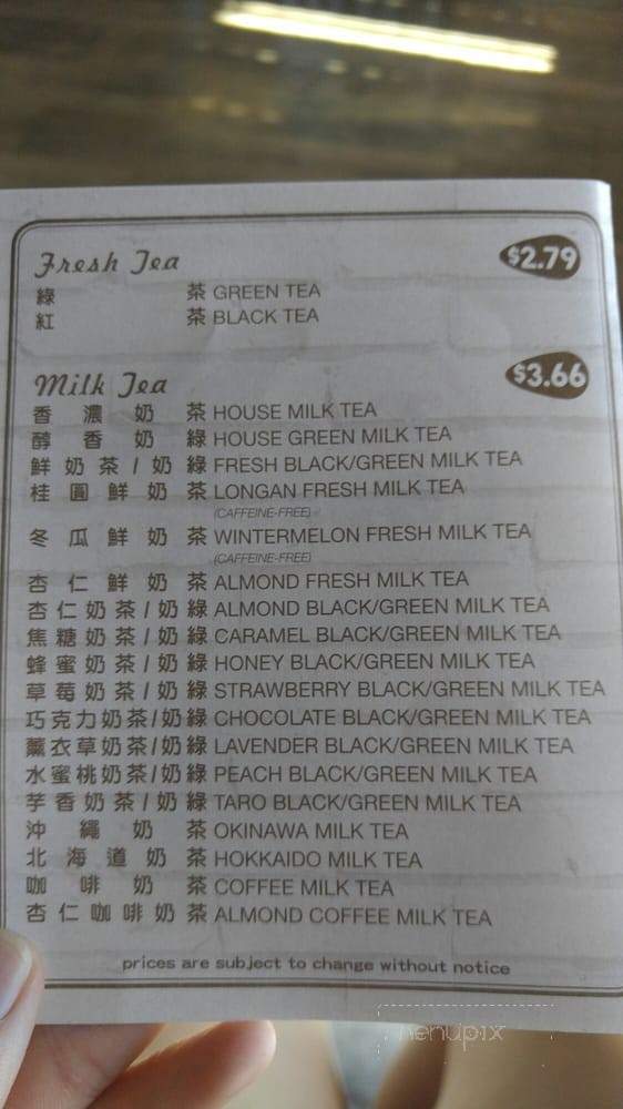 Tea Space - Las Vegas, NV menu_pic