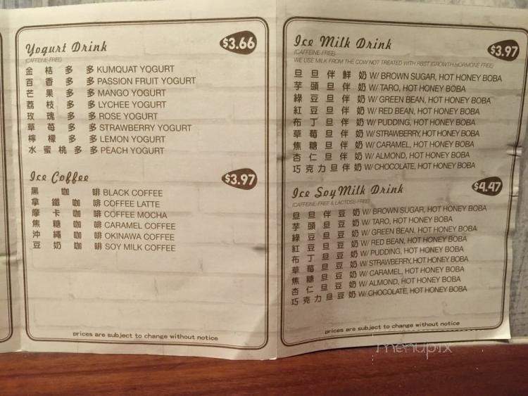 Tea Space - Las Vegas, NV menu_pic