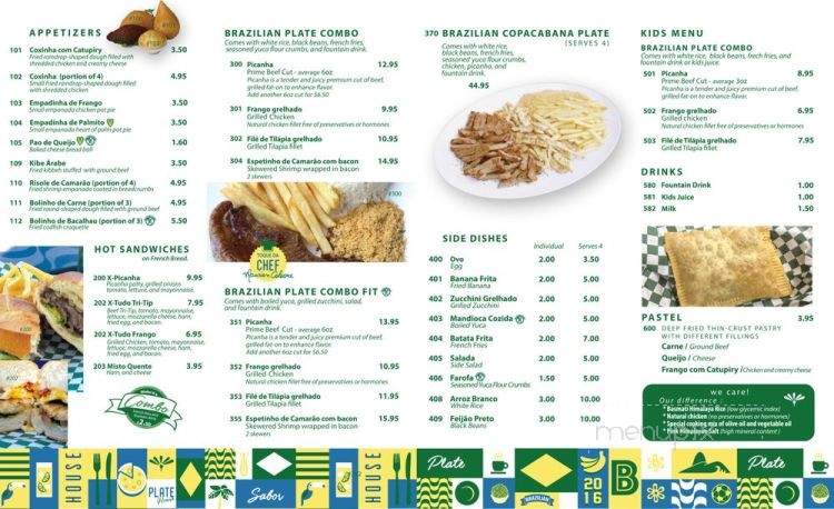 Brazilian Plate House - Torrance, CA menu_pic