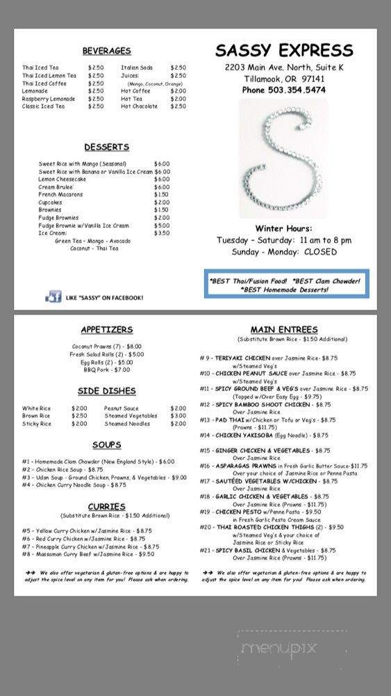 Sassy Express - Tillamook, OR menu_pic