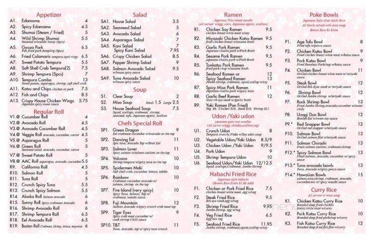 Fish & Rice - Little Falls, NJ menu_pic
