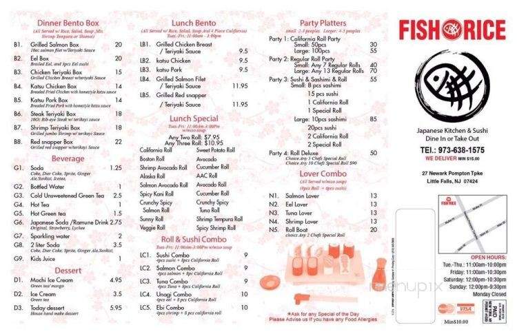 Fish & Rice - Little Falls, NJ menu_pic