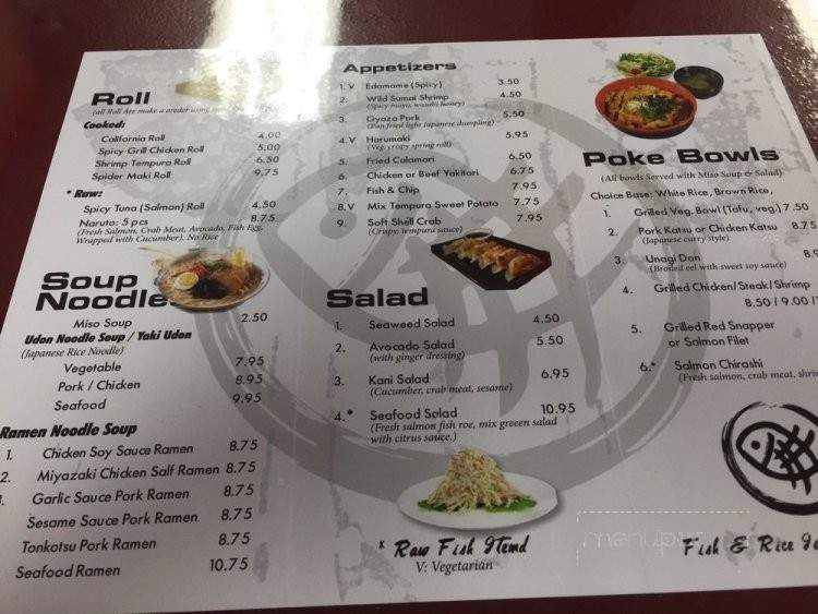 Fish & Rice - Little Falls, NJ menu_pic