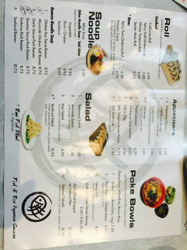 Fish & Rice - Little Falls, NJ menu_pic