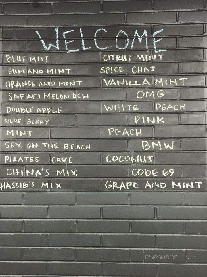 Bluemist Hookah Lounge - Kent, WA menu_pic